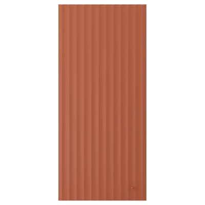 TERRSJÖ